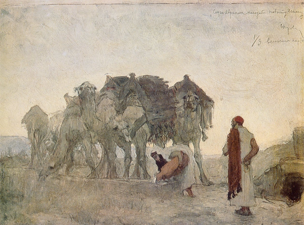 Ábrahám szolgája menyasszonyt talál Izsáknak, Rebeka alkotó: Valentin Aleksandrovich Serov
