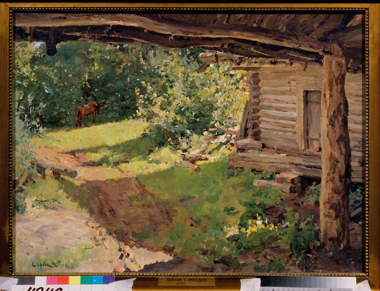 Táj lóval (parasztlakás). Valentin Alekszandrovics Szerov (1865-1911) festménye, olaj, vászon alkotó: Valentin Aleksandrovich Serov
