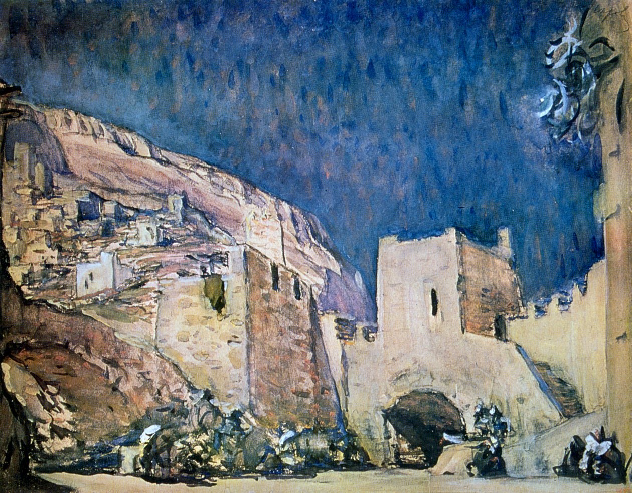 Alekszandr Szerov Judit című opera díszletterve, 1907 alkotó: Valentin Serov