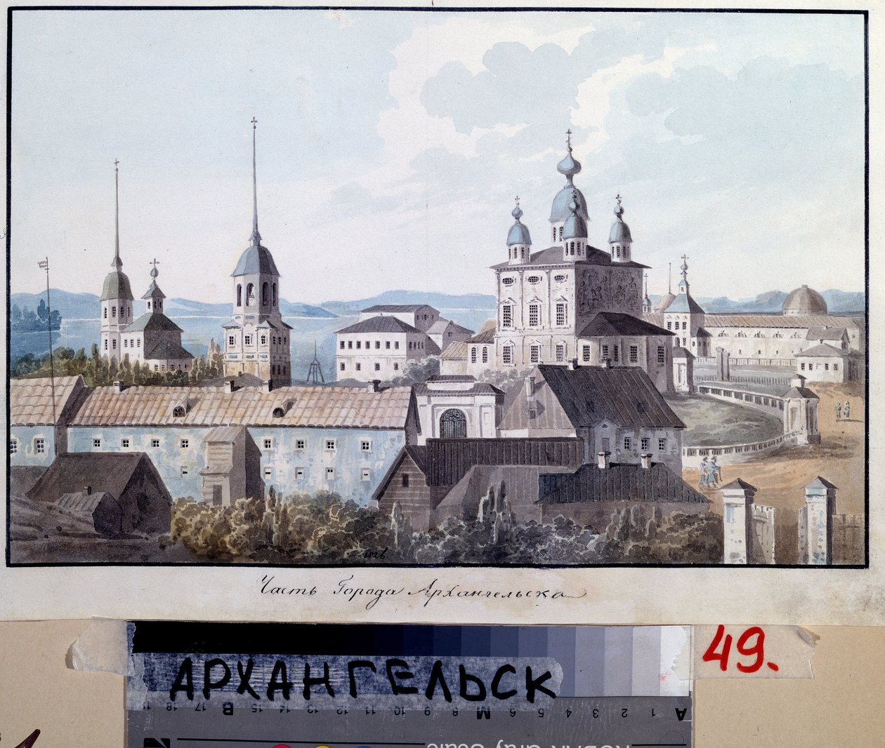 Kilátás Arhangelszk városára (Oroszország) (Arhangelszk városának kilátása). Valeri Jemeljanovics Galjamin (1794-1855) munkája, akvarell papíron alkotó: Valeri Yemelyanovich Galyamin