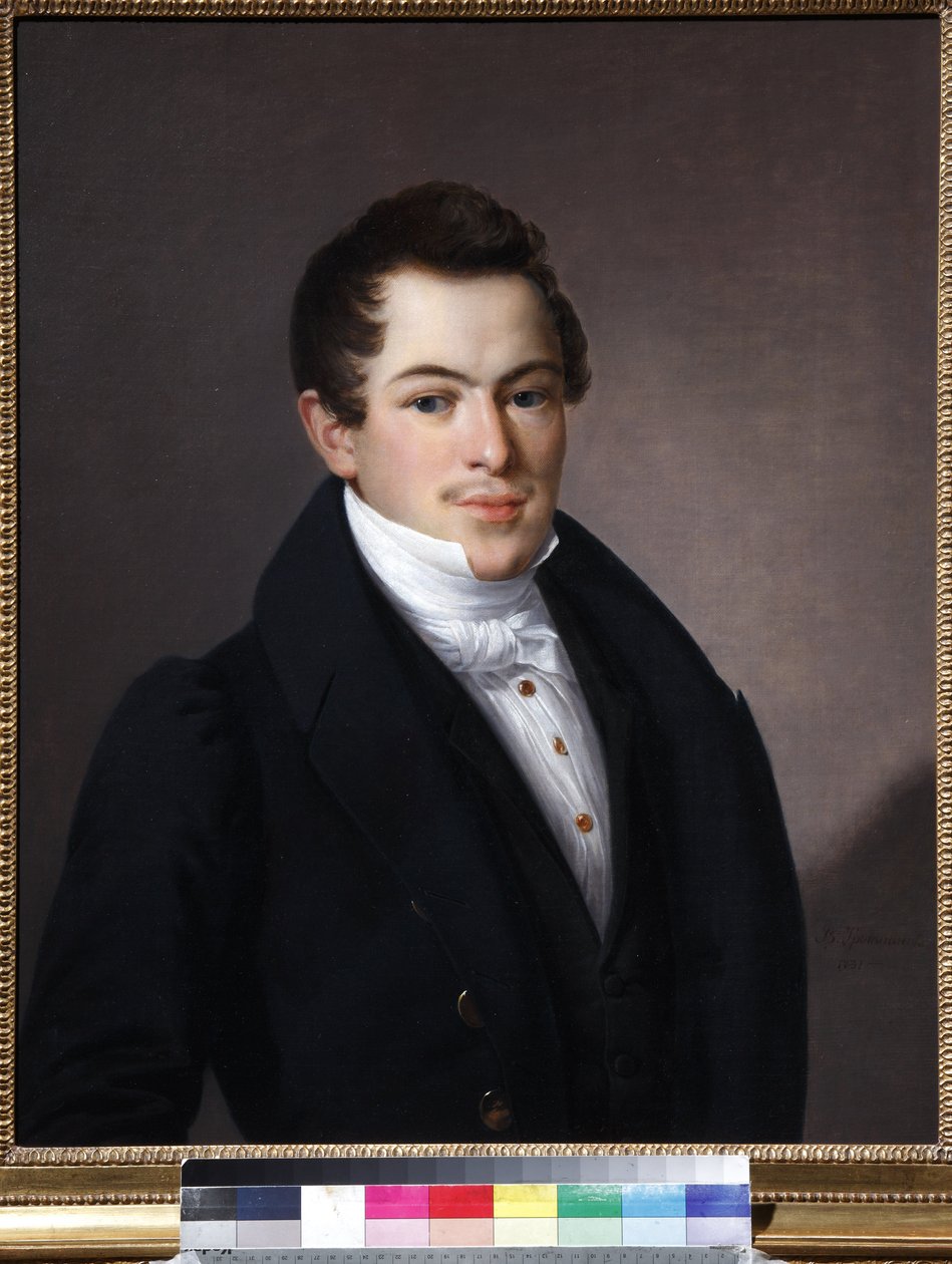 N.P. portréja Naumov (Naumov) - Vaszilij Andrejevics Tropinin (1776-1857). Olajfestmény alkotó: Vasili Andreevich Tropinin