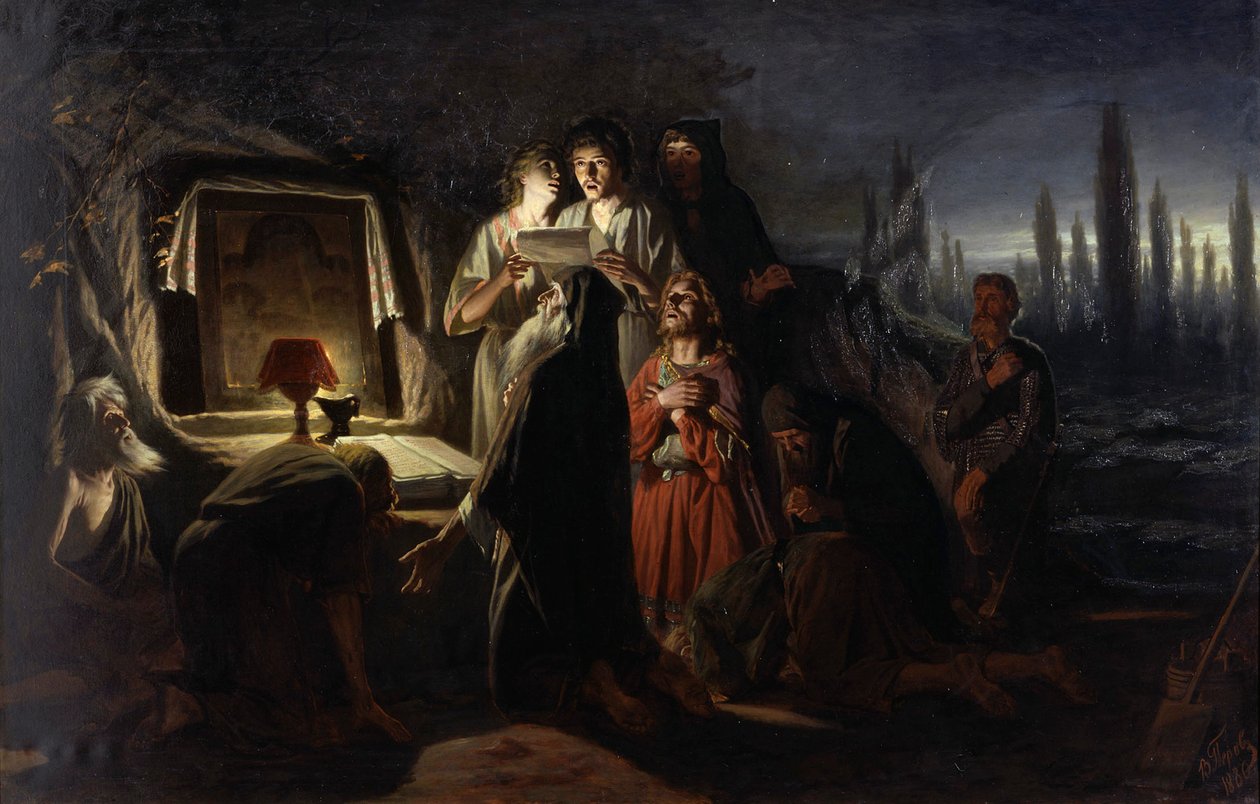 Kijev első keresztényei, 1880. alkotó: Vasili Grigoryevich Perov