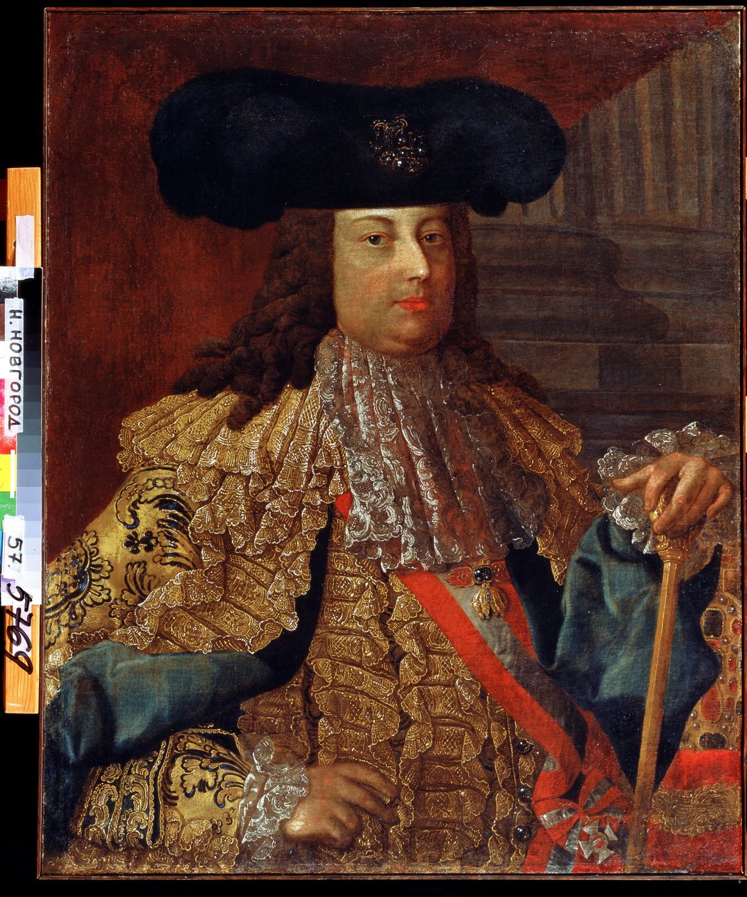 I. Ferenc osztrák császár (1708-1765) portréja (I. Ferenc osztrák császár portréja). Vaszilij Kozmich Berezin festménye (1743-1795 után). Olaj, vászon, 88 x 69 cm, 18. századi orosz művészet. Állami Művészeti Múzeum, Nyizsnyij Novgorod (Oroszország). alkotó: Vasili Kozmich Berezin