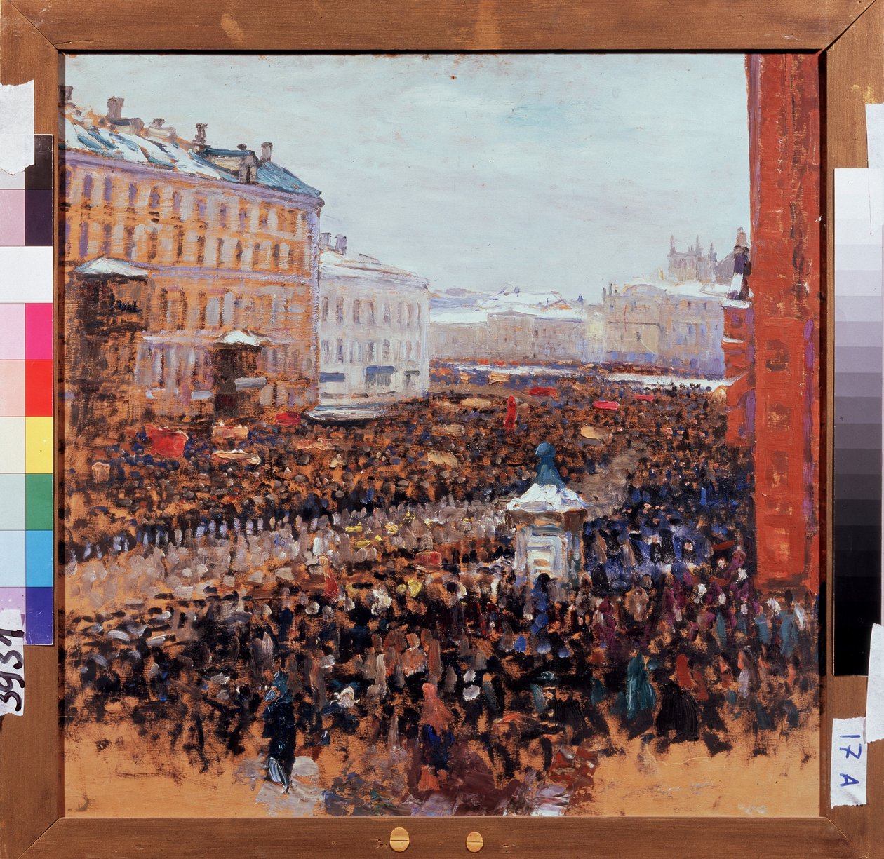 Forradalmi tüntetés Moszkvában 1917-ben. A bolsevik proletárforradalom epizódja az orosz főváros utcáin. Vaszilij Nyikics Meshkov (Vaszilij Meshkov) festménye (1868-1946), olaj alkotó: Vasili Meschkov