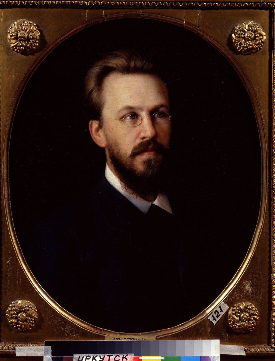 ""V. Sukachev portré (Szukacsjev) fondateur du Irkutsk (Irkoutsk) Művészeti Múzeum"" Peinture de Vasili Petrovich Khudoyarov (1831-1892) 1882 State Art Museum Irkoutsk alkotó: Vasili Petrovich Khudoyarov