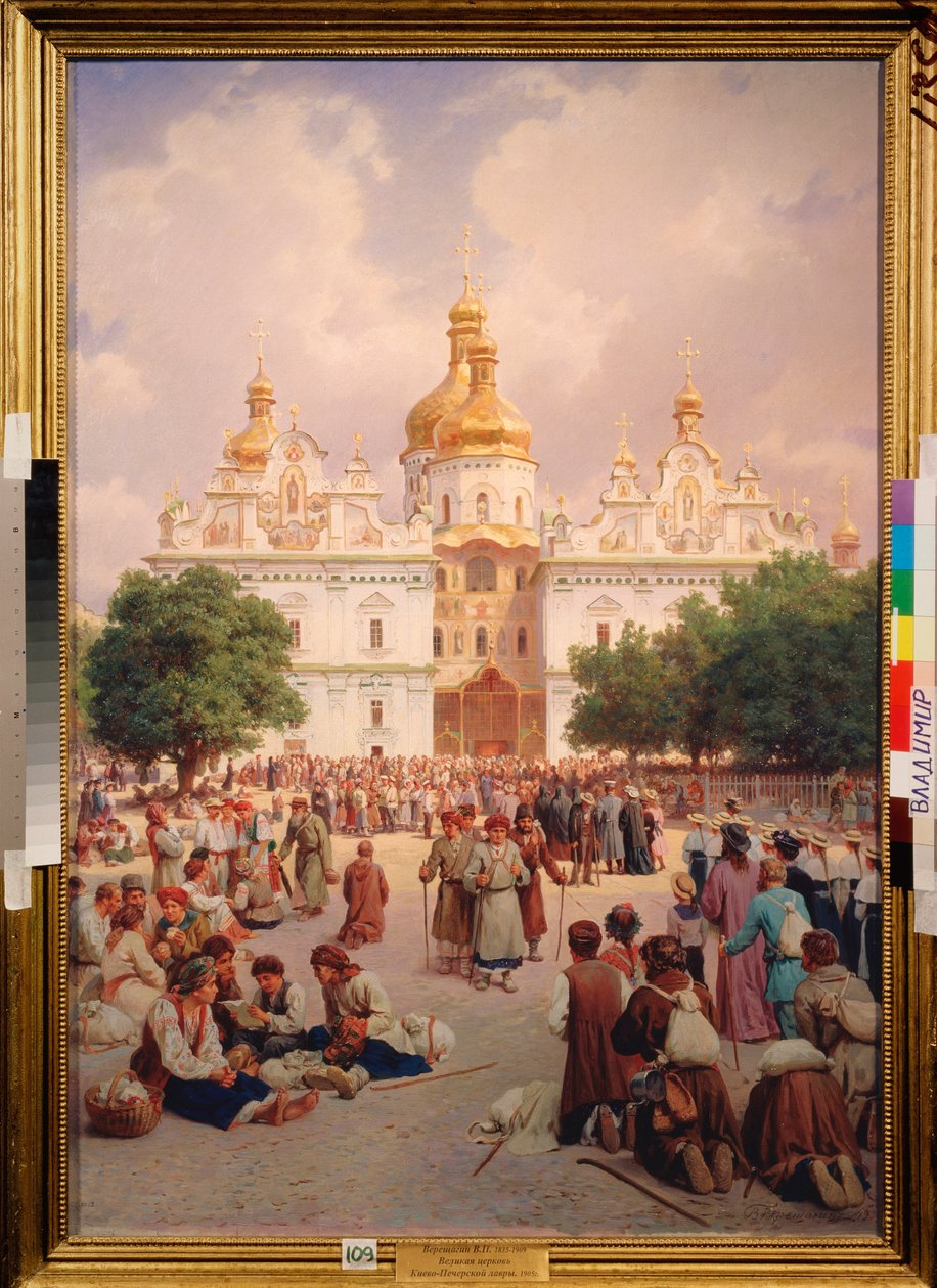 Devant le monastere des Caves a Kiev (Ukrajna) (A kijevi barlangkolostor előtt) - Peinture de Vasili Petrovich Vereshchagin (Vassili Verechtchaguine) (1835-1909), huile sur toile alkotó: Vasili Petrovich Vereschagin