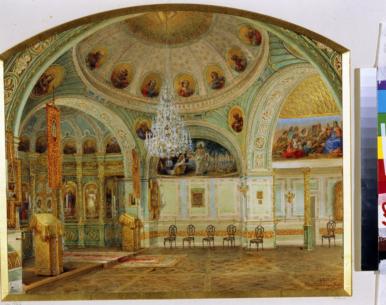 A szentpétervári Jusupov-palota (Moika-palota) kápolnájának belseje. (A szentpétervári Jusupov-palota Háztemplomának belseje). Vaszilij Szemjonovics Szadovnyikov (1800-1879) munkája, akvarell papíron alkotó: Vasili Semenovich Sadovnikov
