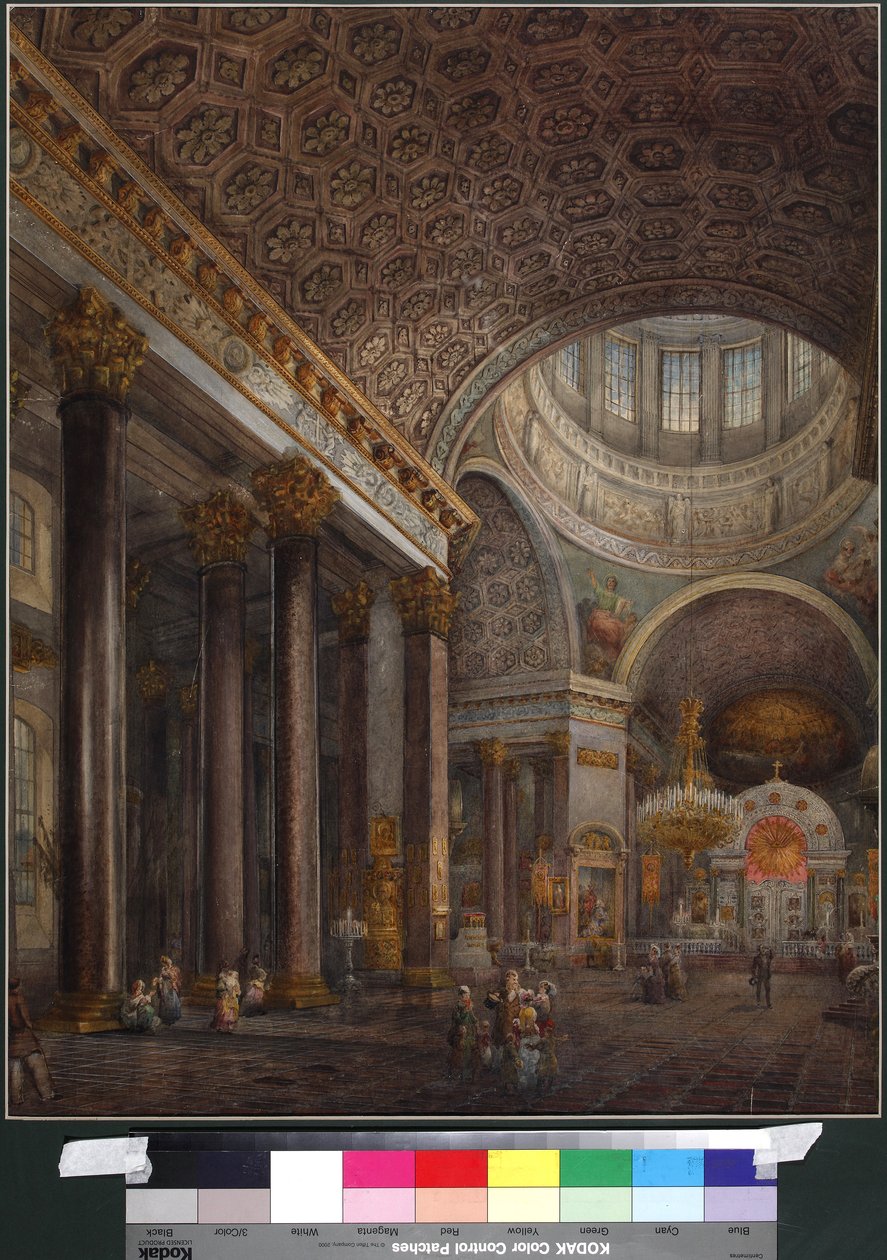 A kazanyi székesegyház belső képe Szentpéterváron, Szadovnyikov, Vaszilij Szemjonovics (1800-1879). Akvarell papíron alkotó: Vasili Semenovich Sadovnikov