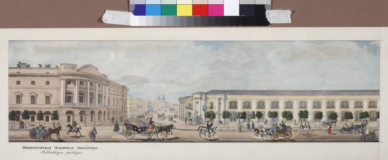 La bibliotheque publique imperiale (panorama de la perspektíva Nevski) - A császári nyilvános könyvtár (A Nyevszkij sugárút panorámájából), Szadovnyikov, Vaszilij Szemjonovics (1800-1879). Litográfia, akvarell alkotó: Vasili Semenovich Sadovnikov