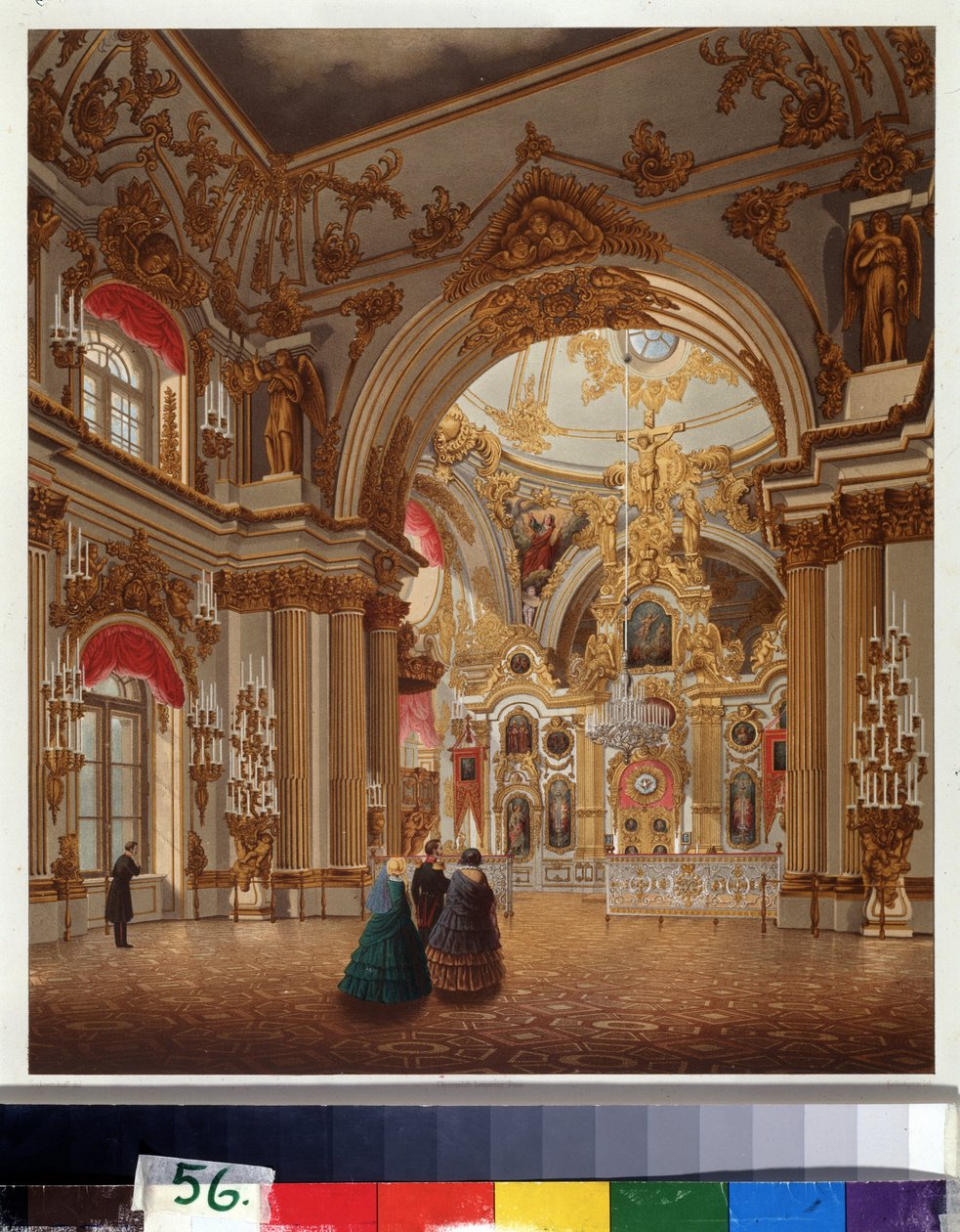 A Téli Palota nagy kápolnája Szentpéterváron. Vaszilij Szemjonovics Szadovnyikov (1800-1879) munkája, akvarell papíron. 19. századi orosz művészet. A. Puskin Emlékmúzeum, Szentpétervár. alkotó: Vasili Semenovich Sadovnikov