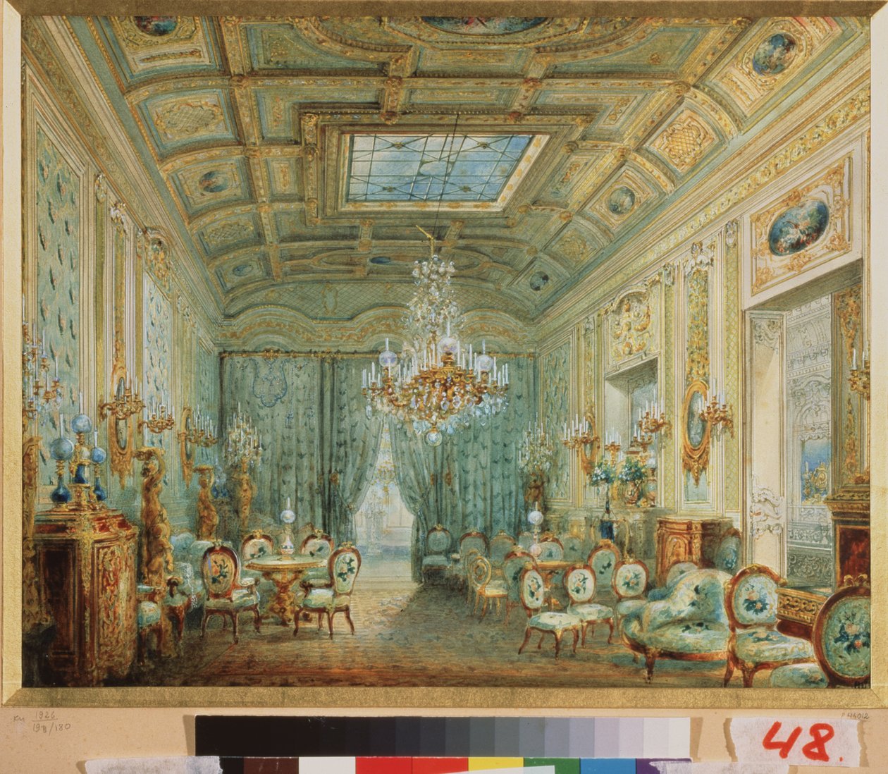 A nappali pasztellel. Vaszilij Szemjonovics Szadovnyikov (1800-1879) munkája, akvarell papíron. 19. századi orosz művészet. Állami Orosz Múzeum, Szentpétervár. alkotó: Vasili Semenovich Sadovnikov