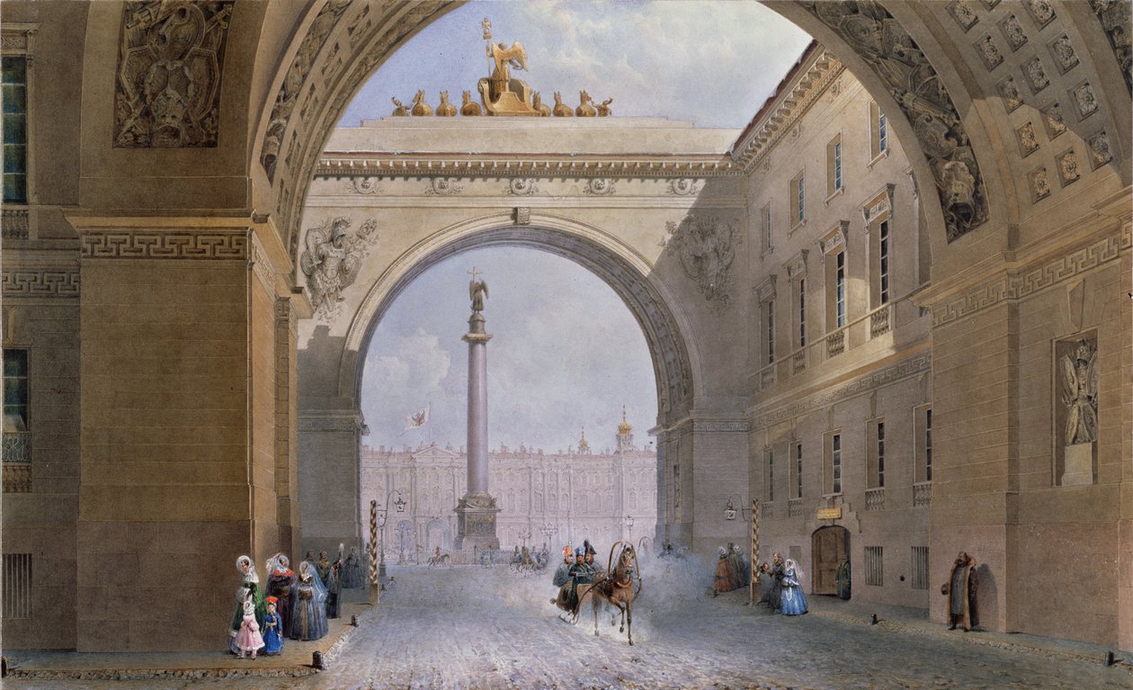 A vezérkar épületének boltíve Szentpéterváron. Vaszilij Szemjonovics Szadovnyikov (1800-1879) munkája, akvarell, papír, 1830 körül. 19. századi orosz művészet. Állami Ermitázs, Szentpétervár. alkotó: Vasili Semenovich Sadovnikov