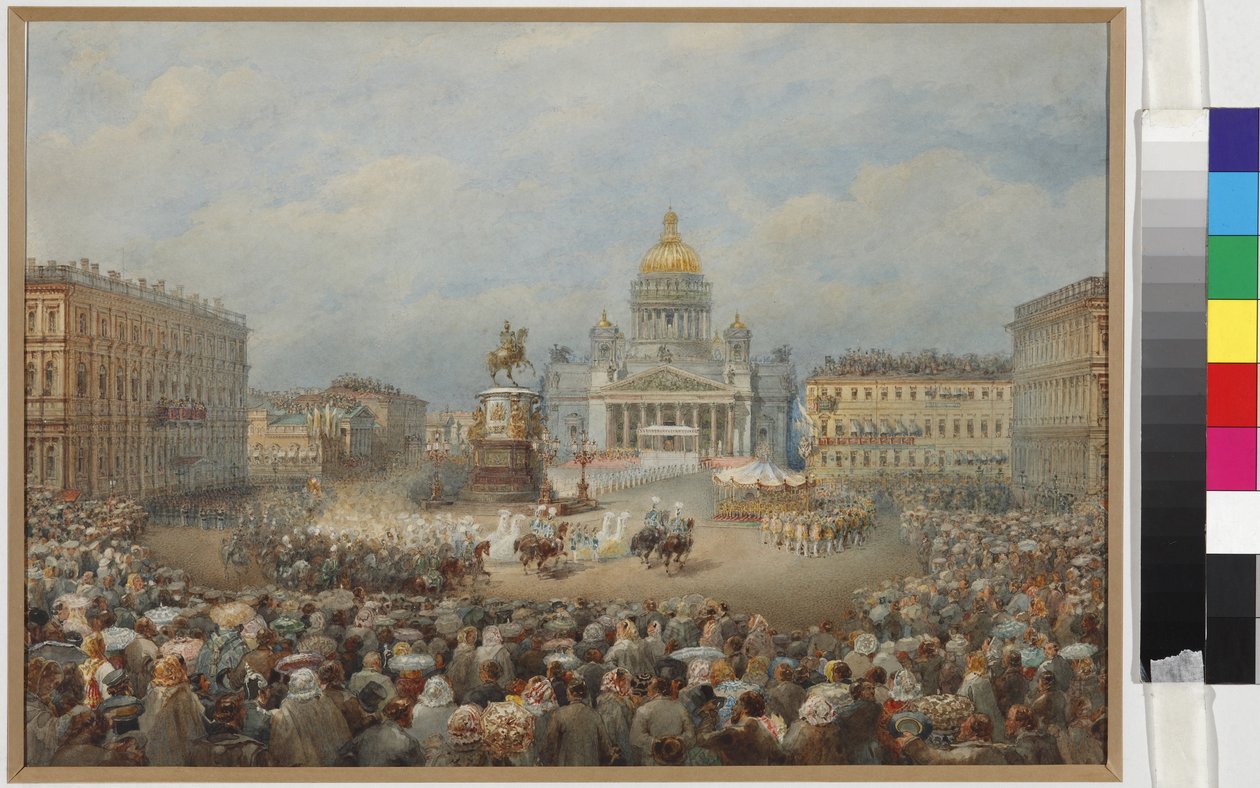 I. Miklós emlékmű megnyitó ünnepsége a Mariinsky téren - Vaszilij Szemjonovics Szadovnyikov (1800-1879). Akvarell és fehér színű papíron alkotó: Vasili Semenovich Sadovnikov