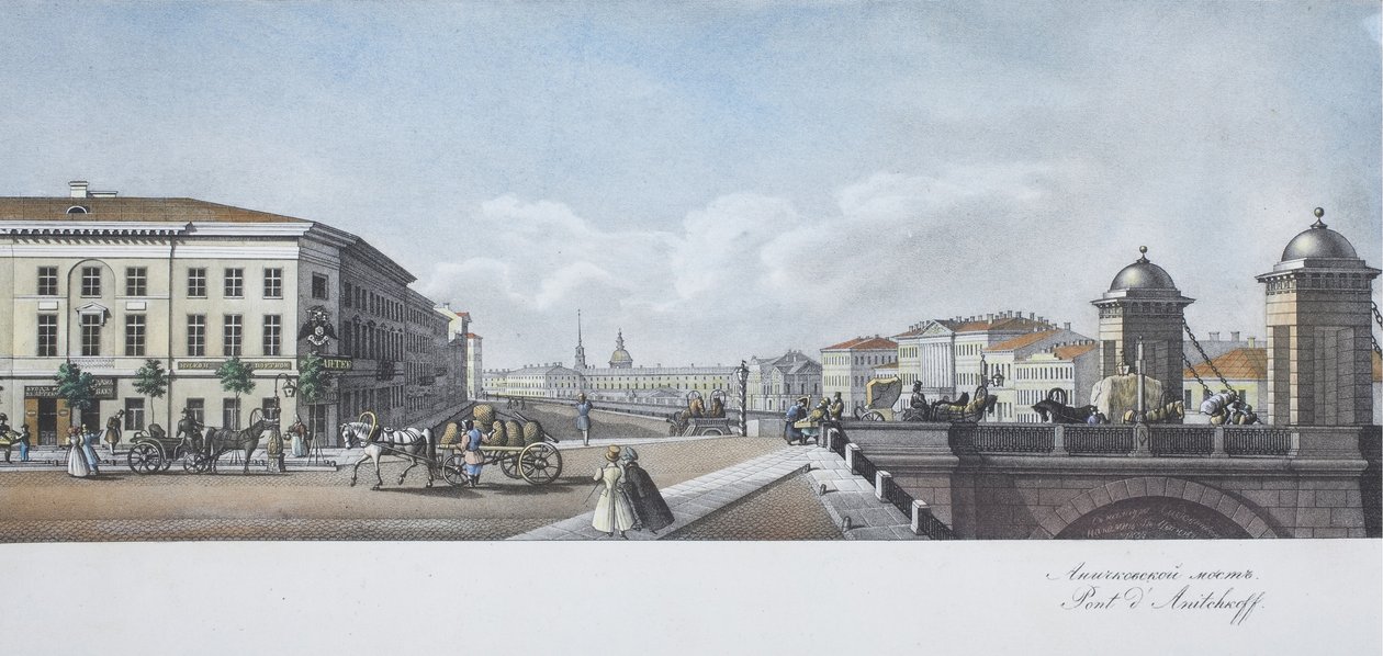 Az Anichkov-híd a Nyevszkij sugárút panorámájából alkotó: Vasili Semenovich Sadovnikov