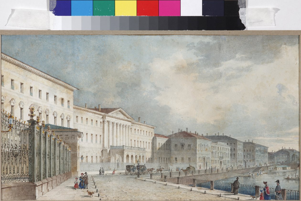 A Katalin Intézet a Fontanka folyón, Szadovnyikov, Vaszilij Szemjonovics (1800-1879). Akvarell papíron alkotó: Vasili Semenovich Sadovnikov