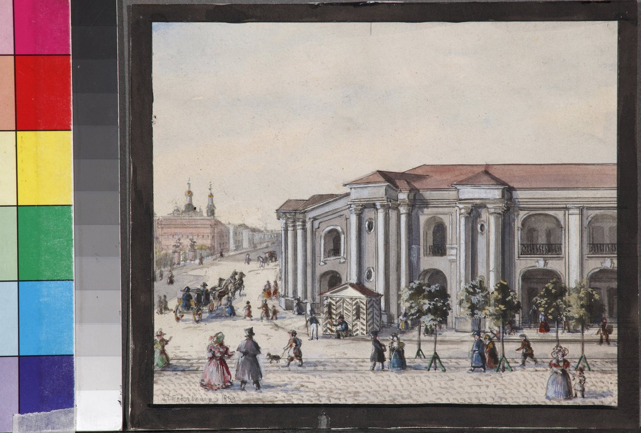 A szentpétervári Great Gostiny Dvor (Kereskedő udvar) házaspár Szadovnyikov, Vaszilij Szemenovics (1800-1879) alkotó: Vasili Semenovich Sadovnikov