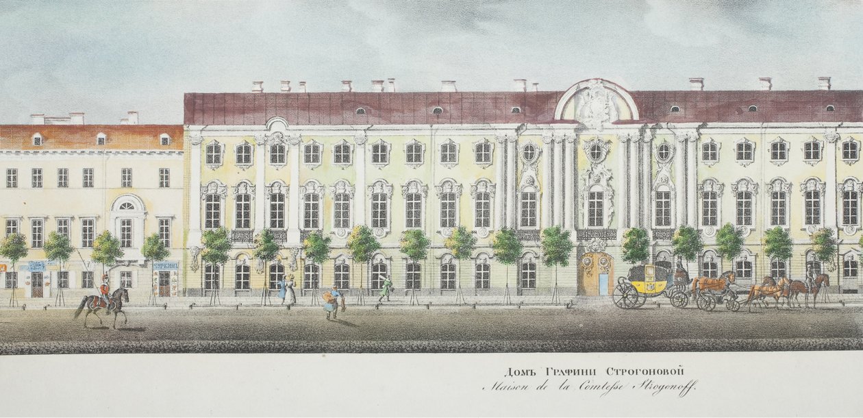 A Sztroganov-palota A Nyevszkij sugárút panorámájából alkotó: Vasili Semenovich Sadovnikov