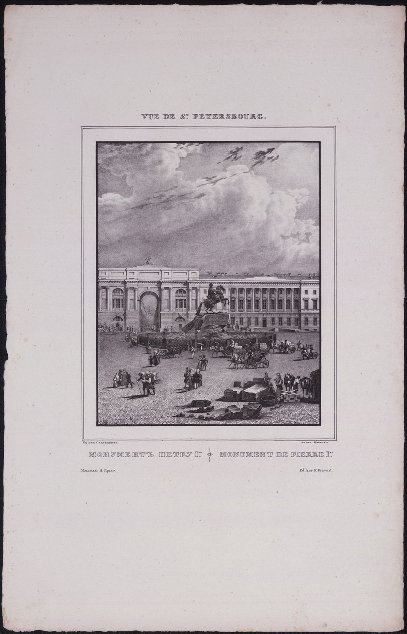 Kilátás Szentpétervárra. Nagy Péter lovas szobra a Szenátus téren, 1833 alkotó: Vasili Semenovich Sadovnikov