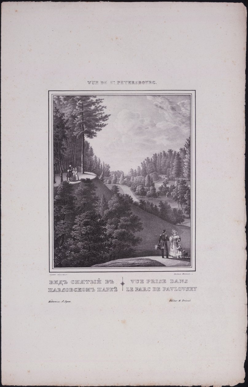 Kilátás Szentpétervárra. Kilátás a pavlovszki parkra, 1833 alkotó: Vasili Semenovich Sadovnikov