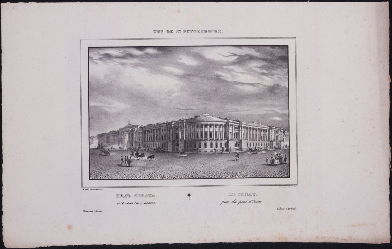 Kilátás Szentpétervárra. Kilátás a Szenátus épületére a Szent Izsák hídról, 1833 alkotó: Vasili Semenovich Sadovnikov