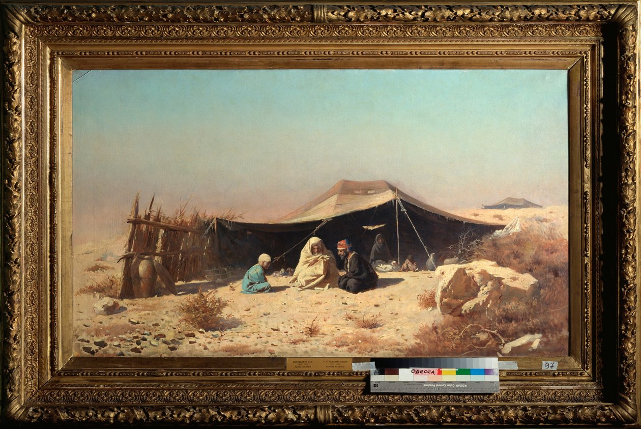 Arabs in the Desert, Korán-tanulmány - Vaszilij Vasziljevics Verescsagin (Vaszilij Verescsagin) festménye (1842-1904), olaj, vászon, orosz művészet 19-20. század - Állami Művészeti Múzeum, Odessza (Ukrajna) alkotó: Vasili Vasilievich Vereshchagin
