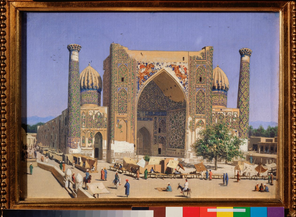 A Sherdar Madrasah a szamarkandi Regisztán téren (A Sherdar Madrasah a szamarkandi Regisztán téren) - Vaszilij Vasziljevics Verescsagin (Vaszilij Verescsagin) festménye (1842-1904), olaj, vászon alkotó: Vasili Vasilievich Vereshchagin