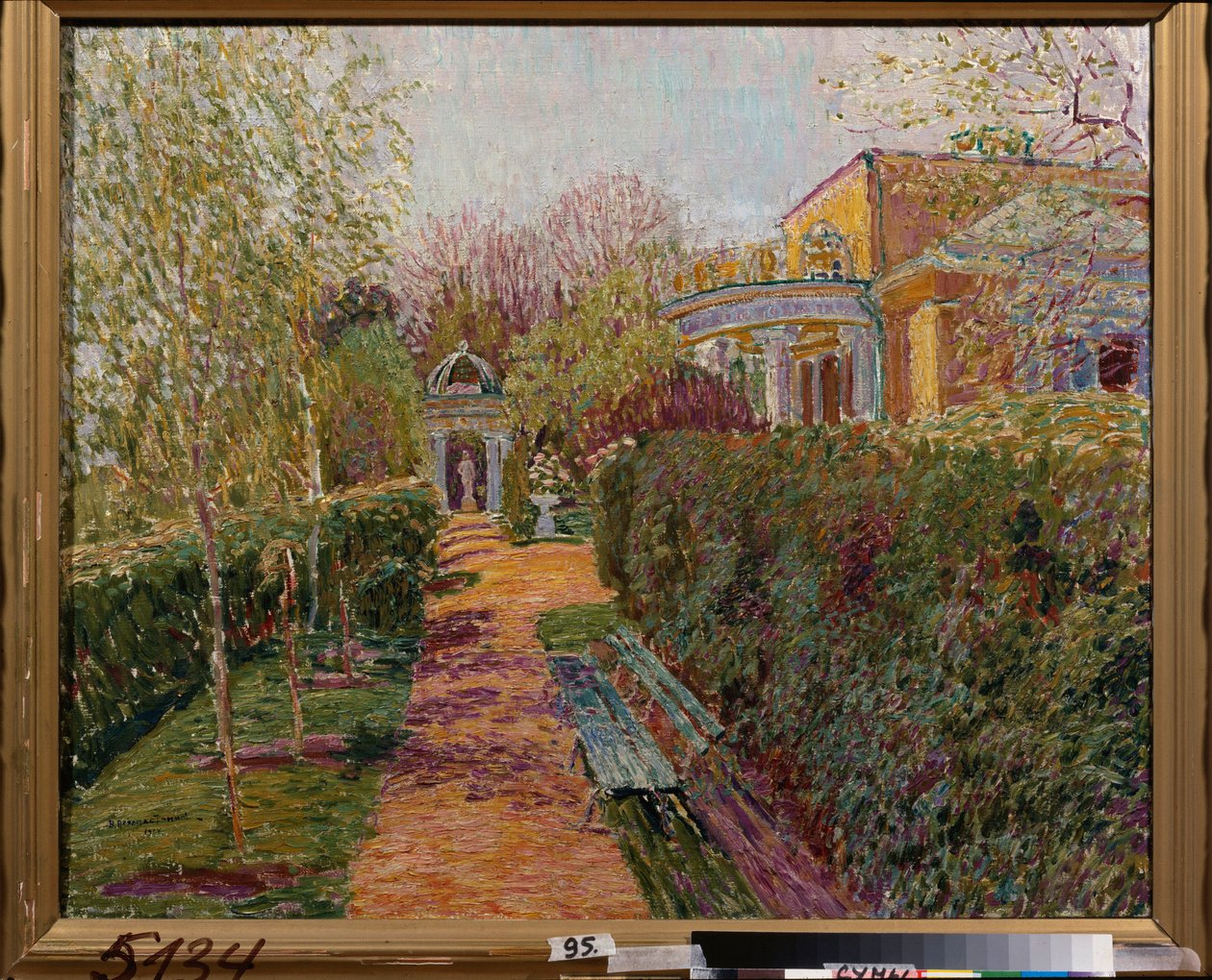 Csapatpavilon – Vaszilij Vasziljevics Perepletcsikov (1863-1918) festménye, olaj, vászon alkotó: Vasili Vasilyevich Perepletchikov
