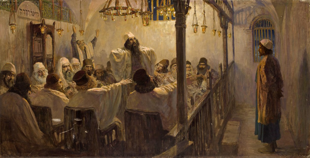 Bűnös a halálban!, 1906 alkotó: Vasilij Dmitrievich Polenov