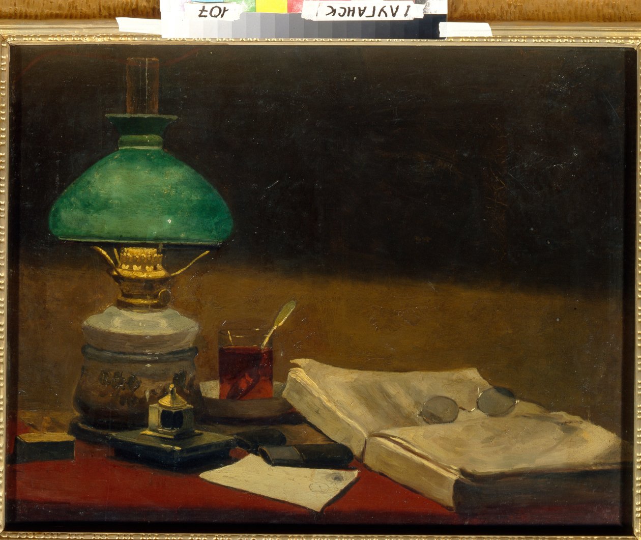 ""Nature morte"" (Csendélet) Könyv, asztali lámpa, poharak és csésze tea - Vaszilij Polenov festménye (1844-1927) Olaj, vászon Mérete 61,3x79,3 cm Regionális Művészeti Múzeum, Lugansk alkotó: Vasilij Dmitrievich Polenov