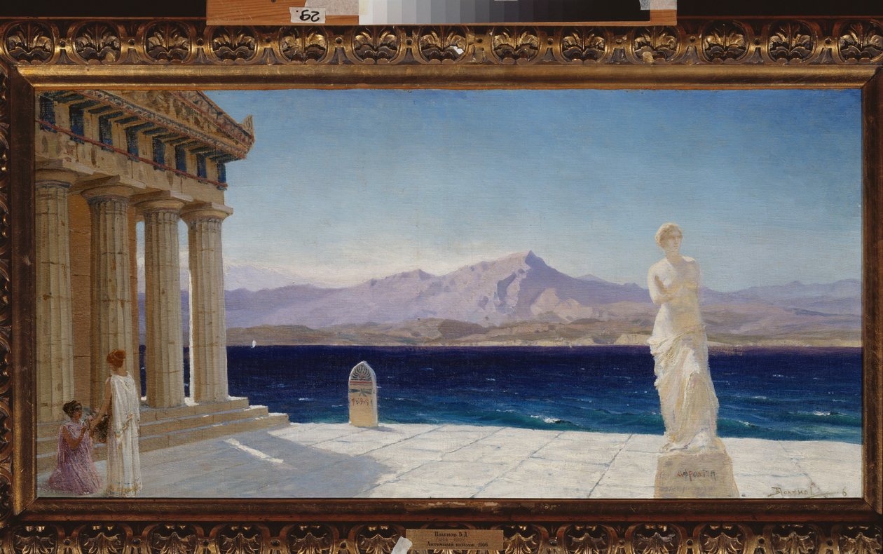 Ókori táj (Görögország) - Ókori táj - Vaszilij Dmitrijevics Polenov (1844-1927) festménye, olaj, vászon alkotó: Vasilij Dmitrievich Polenov