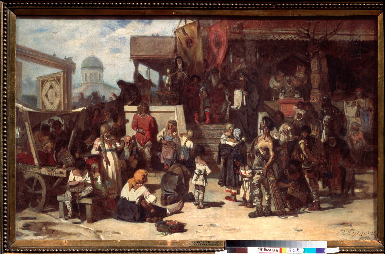 A nagyherceg ítélete – Vaszilij Ivanovics Surikov (Vaszilij Szurikov vagy Vaszilij Surikov) festménye (1848-1916), olaj, vászon alkotó: Vasilij Ivanovic Surikov