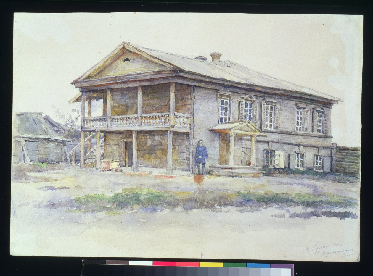 Szurikov háza Krasznojarszkban, 1890-91 alkotó: Vasilij Ivanovic Surikov