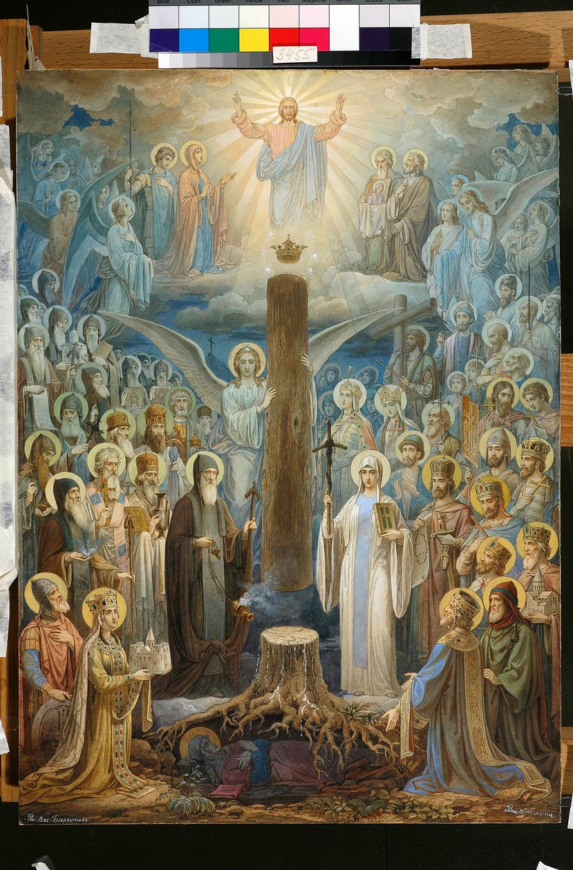"A grúz ortodox egyház dicsősége": az "élő oszlop" legendájának illusztrációja - Vaszilij Andrejevics Barvitov (1840-1886) munkája, 1870-es évek vége - 1880-as évek eleje - A grúz ortodox egyház dicsősége - Akvarell és fehér alkotó: Vasily Andreyevich Barvitov