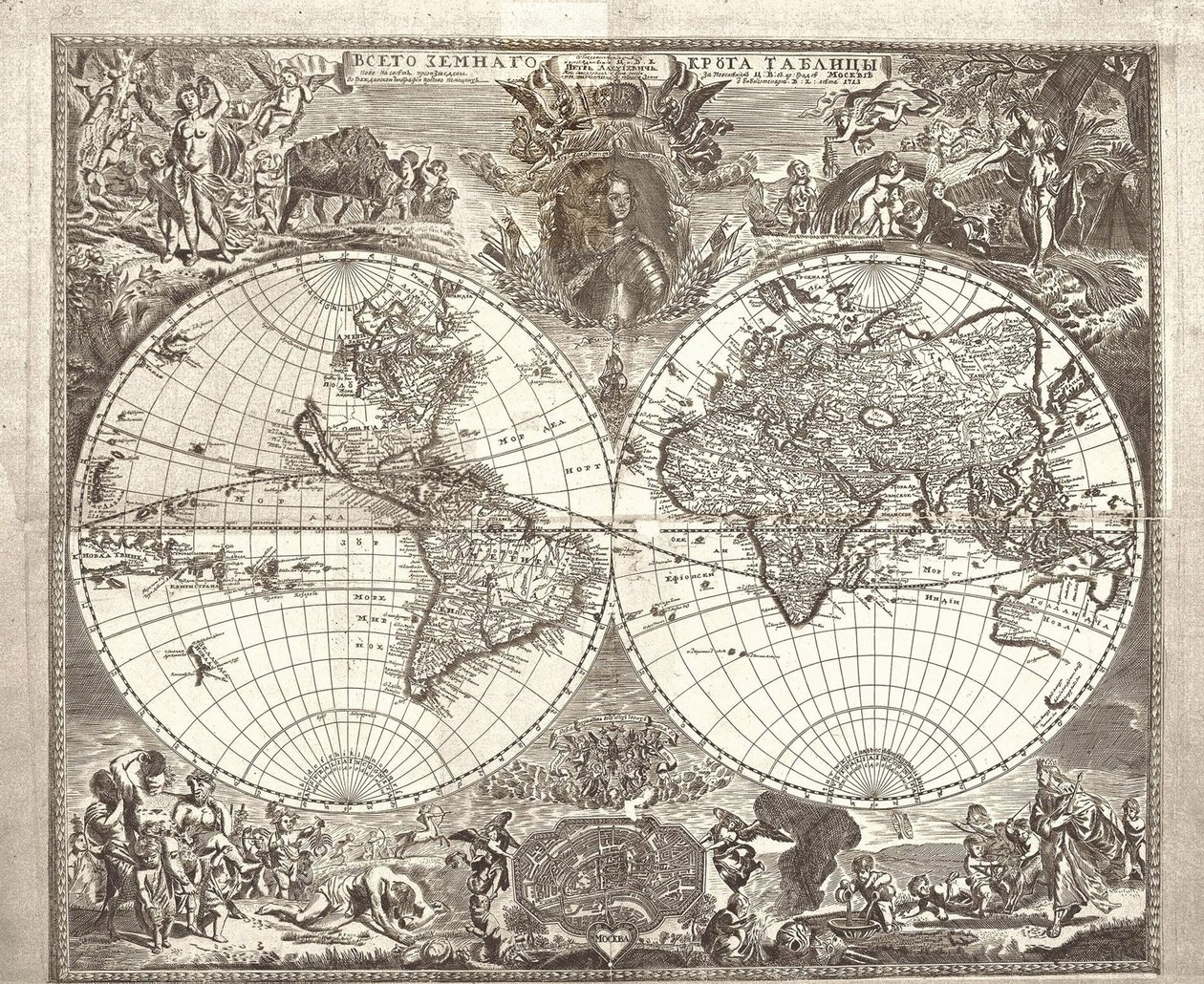 A világ kettős félgömbös térképe, 1713 alkotó: Vasily Anufrievich Kiprianov