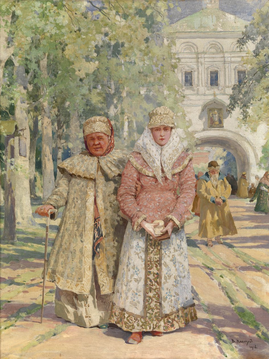 A kolostor kapuján kívül, 1916 alkotó: Vasily Ivanovich Navozov