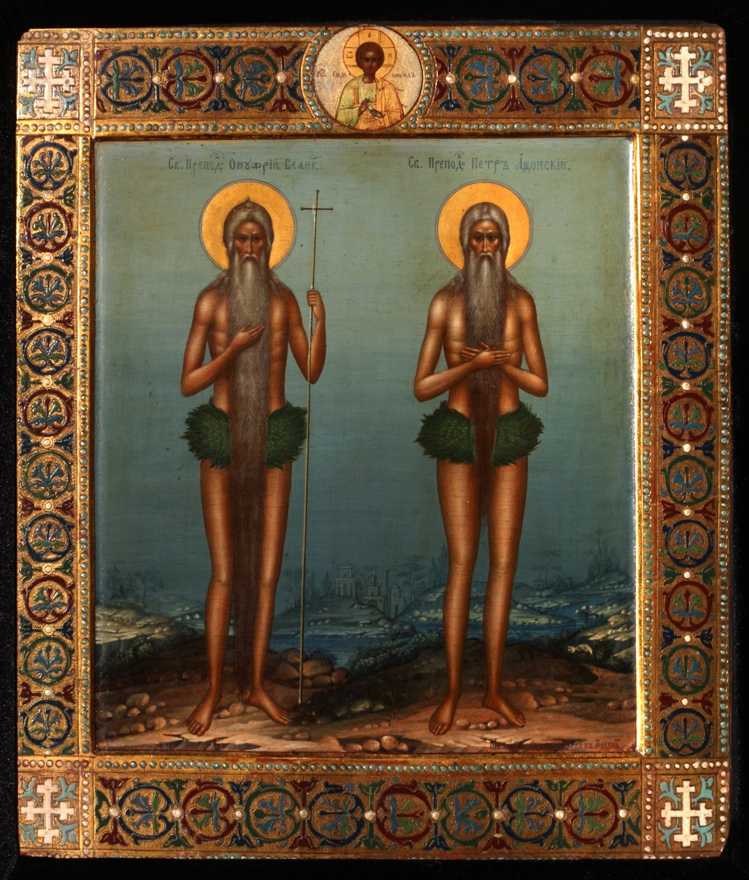 Tiszteletreméltó Onufriosz és Athosz-hegyi Szent Péter, 1902 alkotó: Vasily Pavlovich Guryanov