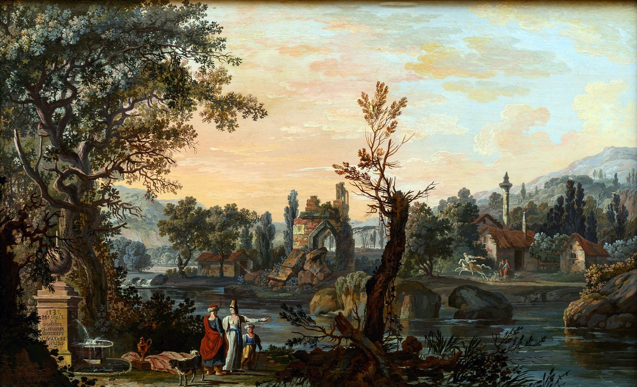 Tauride (Tauric Chersonese, jelenlegi Krím-félsziget) kilátása Tauridra, Petrov, Vaszilij Petrovics (1770-1810) alkotó: Vasily Petrovich Petrov