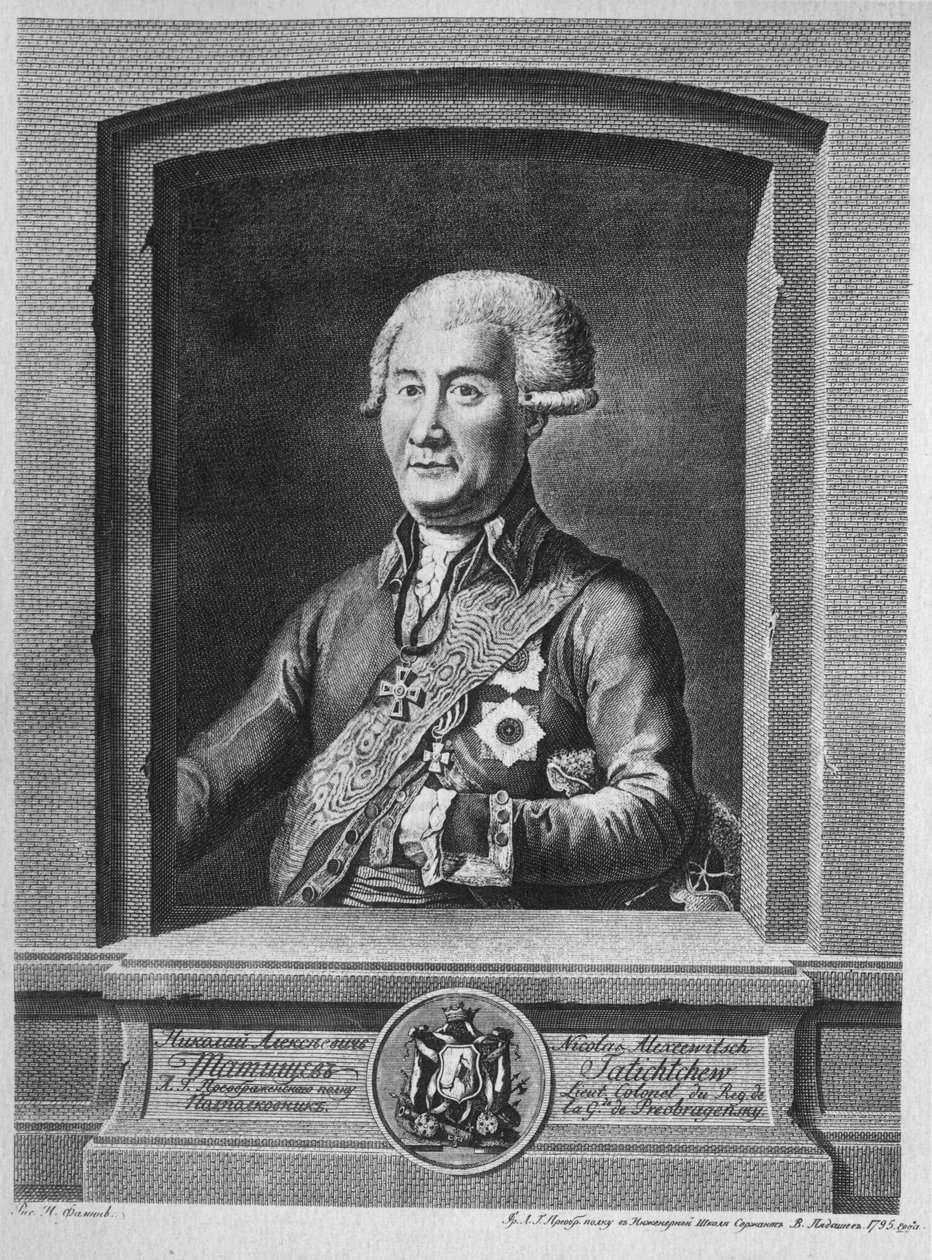 Nyikolaj Alekszejevics Tatiscsev gróf portréja 1739-1823, 1795 alkotó: Vasily Petrovich Pyadyshev