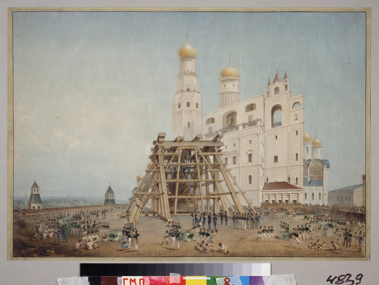 Cári haranginstalláció a moszkvai Kremlben 1836-ban. Vaszilij Szemjonovics Szadonikov (1800-1879) munkája, akvarell papíron alkotó: Vasily Semyonovich Sadonikov