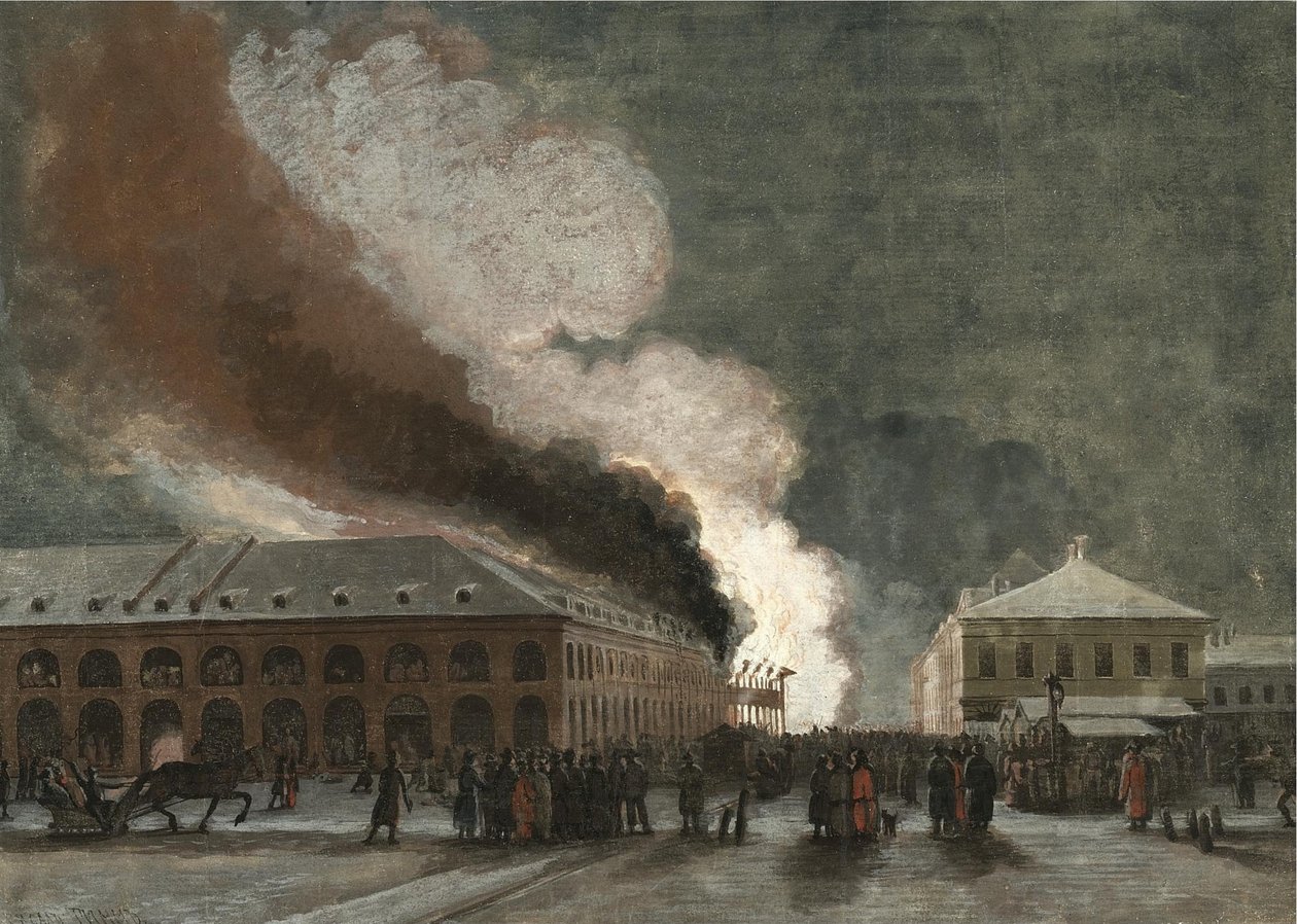 Tűz a sókereskedelmi sorokban alkotó: Georg Wilhelm Timm