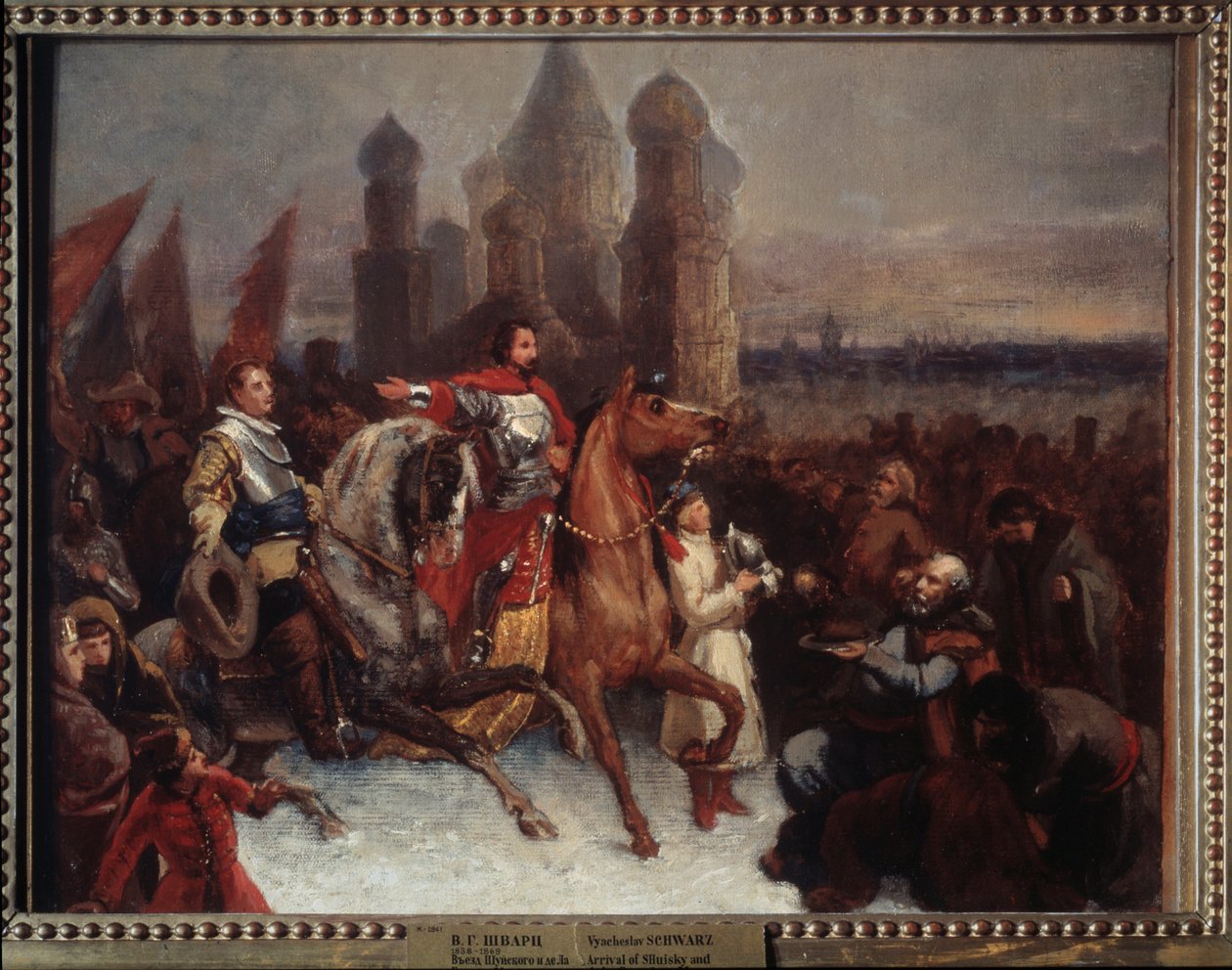 IV. Vaszilij orosz cár és Jakob de La Gardie (1583-1652) orosz gróf és Jacob (Jacques) de la Gardie gróf Moszkvába érkezése - Vjacseszlav Grigorjevics Schwarz (1838-18) festménye alkotó: Viatcheslav Grigorievitch Schwarz