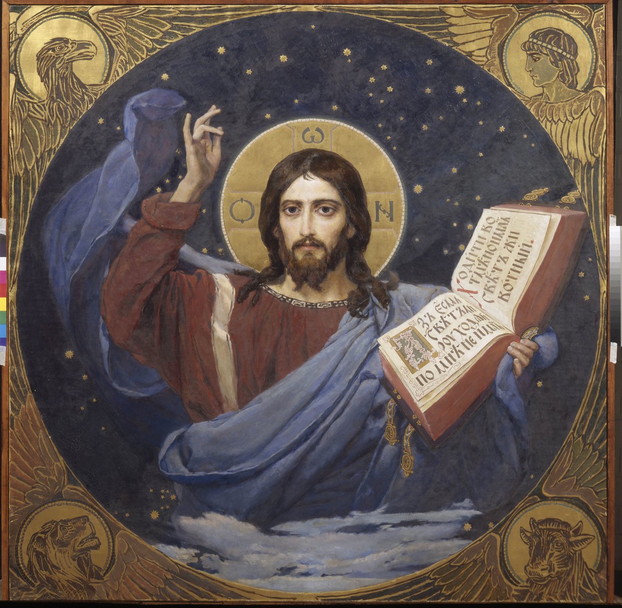 Viktor Mihajlovics Vasnyecov Krisztus Pantokrátor (1848-1926) 1885-1896 - Állami Tretyakov Galéria, Moszkva alkotó: Victor Mikhailovich Vasnetsov