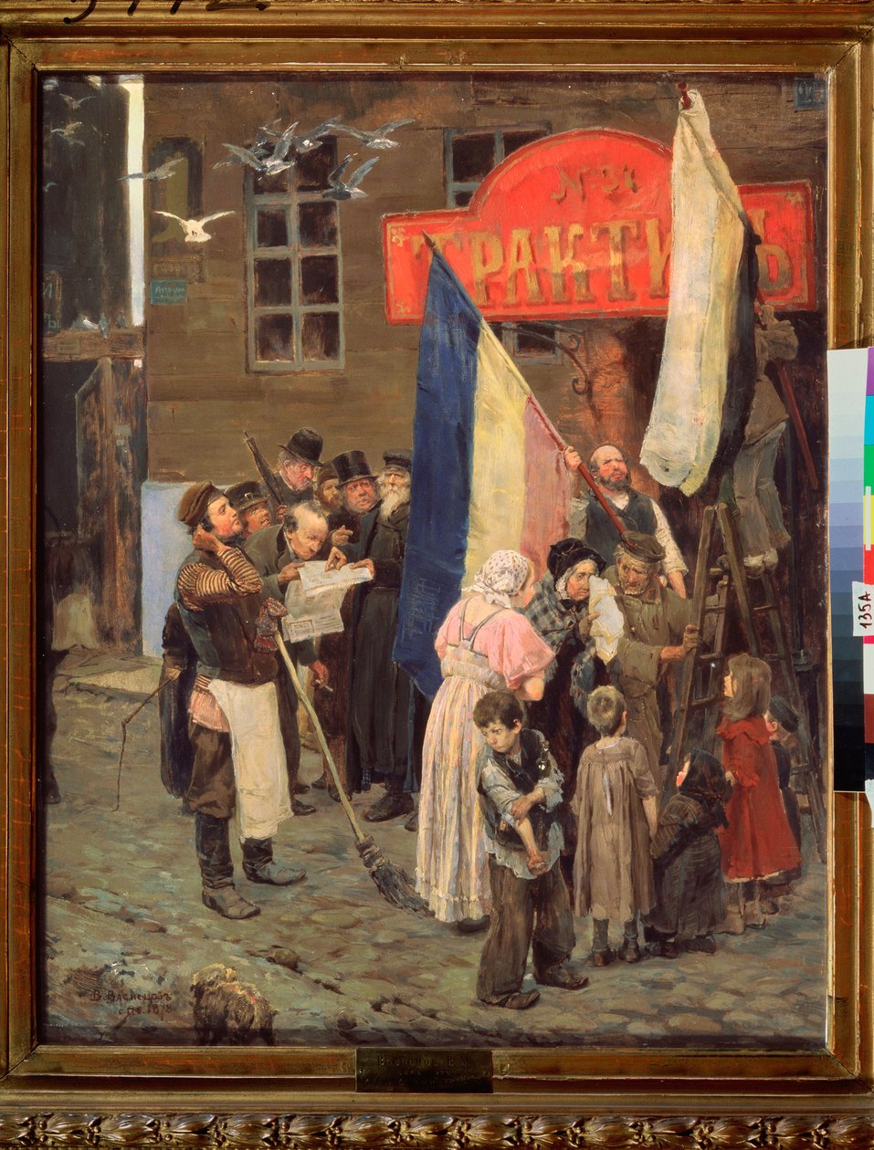 Hírek Kars ostromáról (Törökország, 1855. július-november) (News about the Siege of Kars) (a krími háború epizódja alkotó: Victor Mikhailovich Vasnetsov