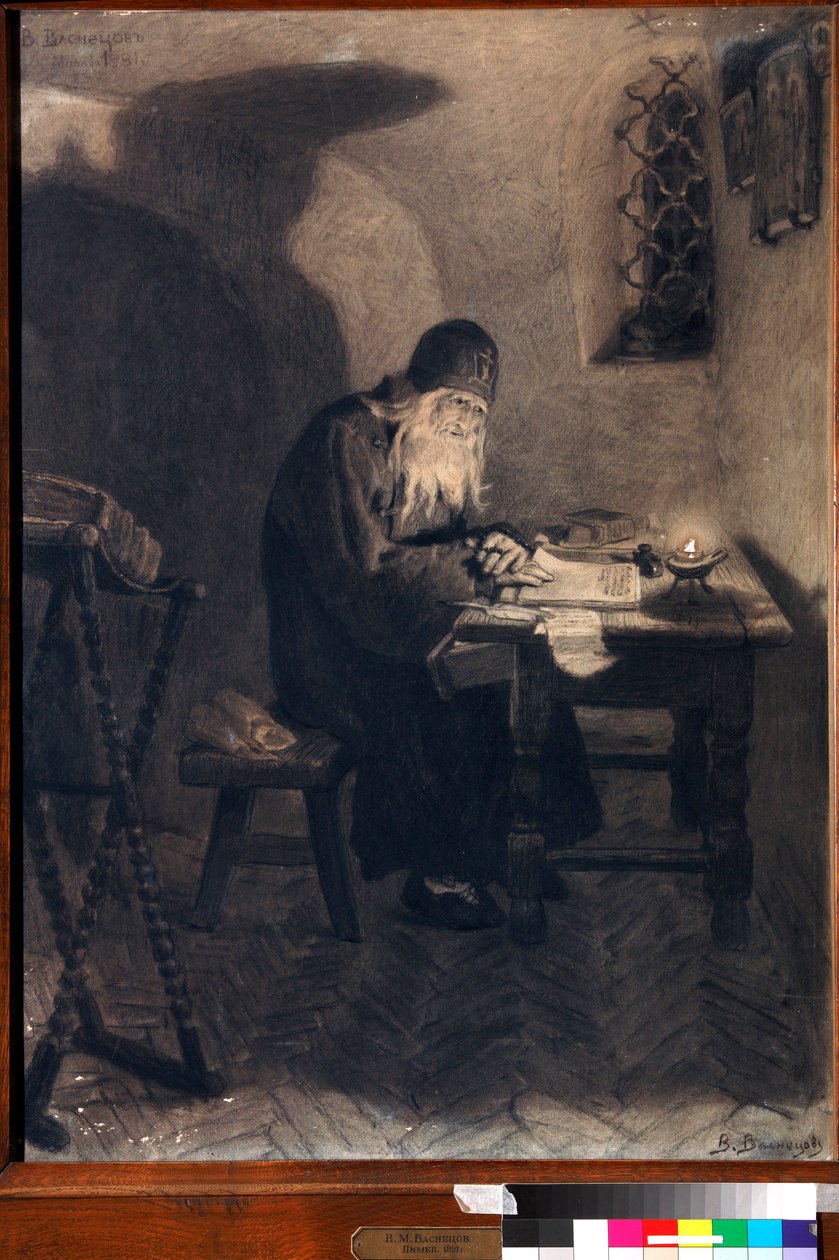 ""Pimene"" (Pimen) Illusztráció a "Borisz Godunov" (Borisz Godunov) operájához Alekszandr Puskin Viktor Vasnyecov (1848-1926) festménye - 1891 - Szén, színes ceruza és fehér szín papíron - Abramtsevo Állami Múzeum Birtok, Moszkva alkotó: Victor Mikhailovich Vasnetsov