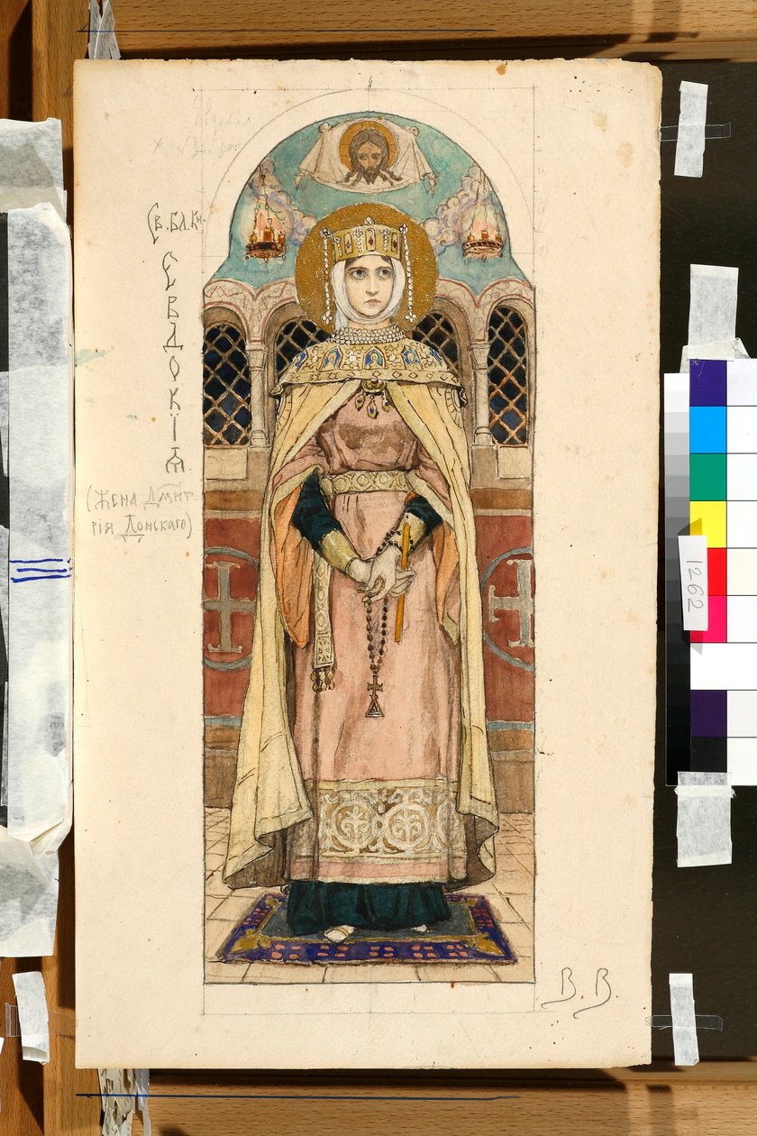 Szuzdali Eudoxia Dimitrievna portréja (meghalt 1407 körül) (tanulmány a kijevi Szent Vlagyimir-székesegyház freskójához) - Viktor Mihajlovics Vasnyecov (1848-1926) munkája alkotó: Victor Mikhailovich Vasnetsov
