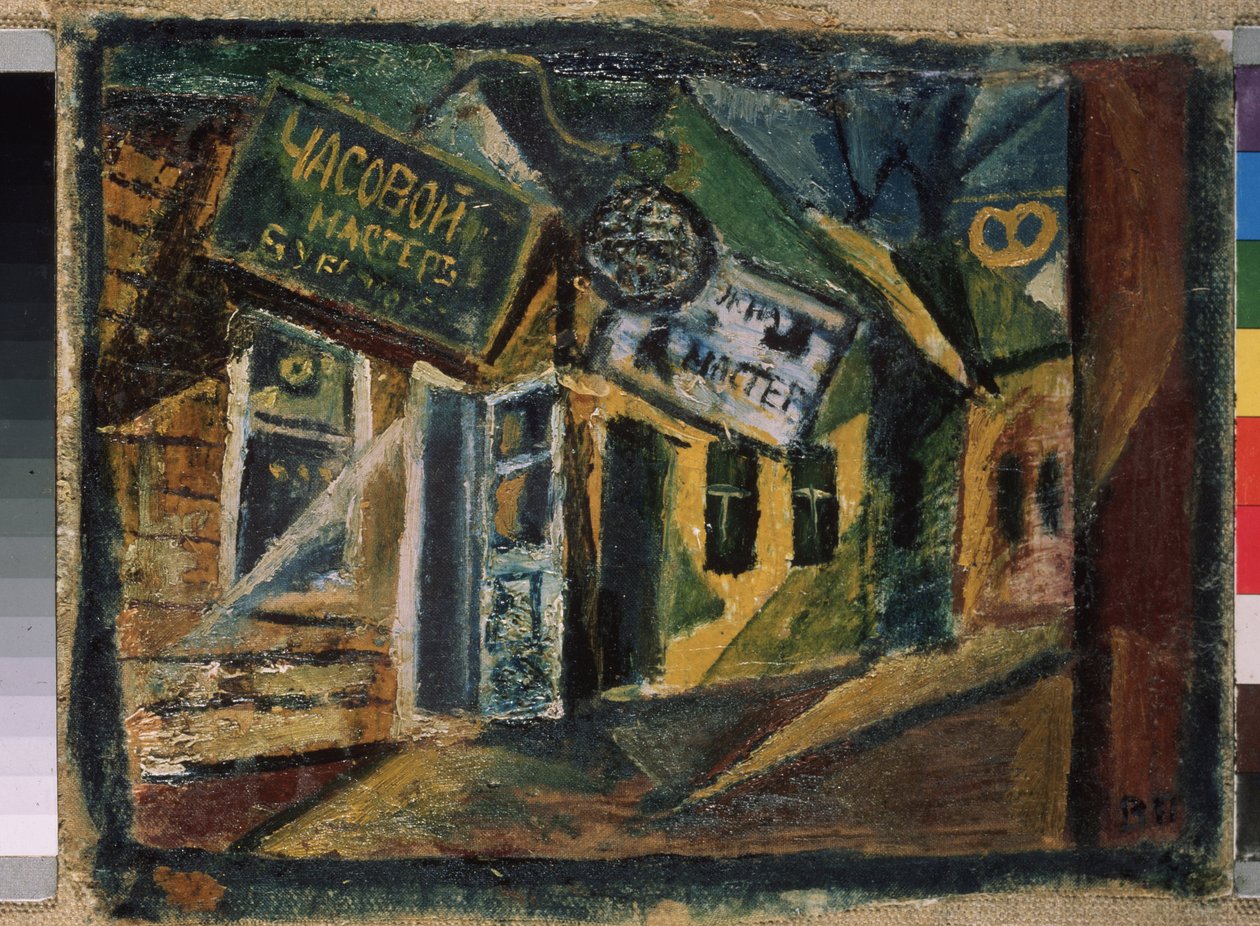 Piac Suyfunban (Oroszország). Viktor (Victor) Nikandrovics Palmov (1888-1929) festménye, olaj, vászon alkotó: Victor Nikandrovich Palmov