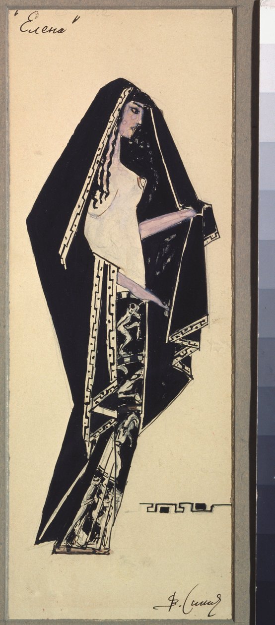 Helene előkészítő jelmeze a "La Belle Helene" Opera Bouffe előadáshoz alkotó: Viktor Andreyevich Simov