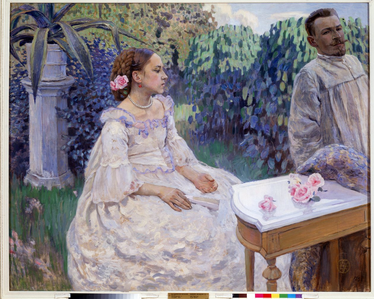 "Önarckép nővérrel" (Önarckép nővérrel) Viktor (Victor) Elpidiforovics Boriszov-Muszatov (Boriszov Muszatov) festménye (1870-1905) 1898 Állami Orosz Múzeum, Szentpétervár alkotó: Viktor Elpidiforovich Borisov Musatov