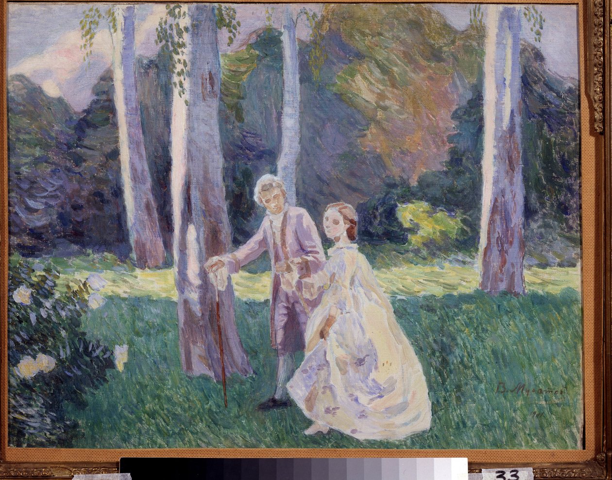 ""La promenade au parc"" Viktor (Victor) Elpidiforovich Boriszov-Muszatov (Boriszov Muszatov) festménye (1870-1905) (szimbolika) 1901 Állami Művészeti Múzeum, Odessza alkotó: Viktor Elpidiforovich Borisov Musatov
