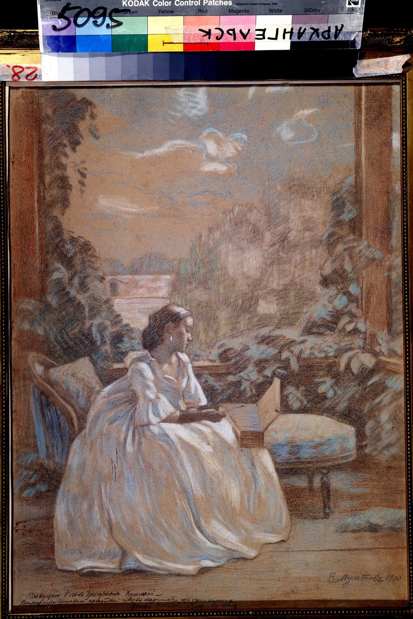 ""Romantika"" Fiatal hölgy xilofonoz. Viktor (Victor) Elpidiforovich Boriszov Musatov (Borisov-Musatov) akvarellje (1870-1905) 1900 körüli Regionális Művészeti Múzeum, Arhangelszk alkotó: Viktor Elpidiforovich Borisov Musatov